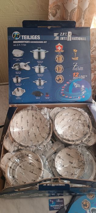 Набір посуду Swiss Z.P.T.R ZP-1720: 5 000 грн. - Посуда / кухонная