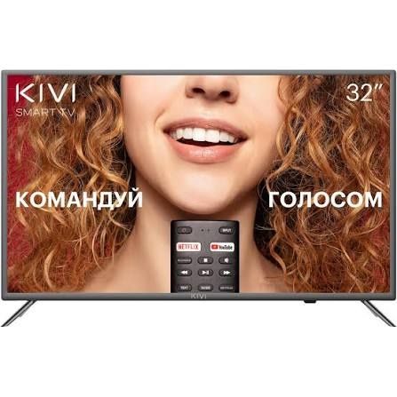Телевізор KIVI 32H710KB
