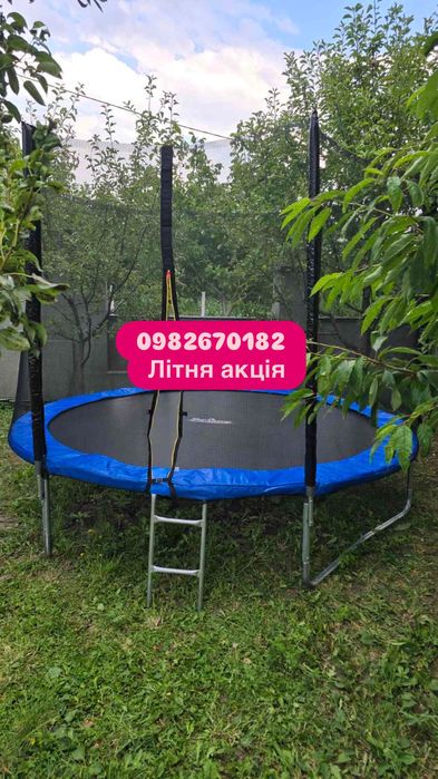 Батут дитячий  Fun Hit  140,  183см 252см 312см 374см