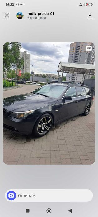 Bmw e61 530d 2005