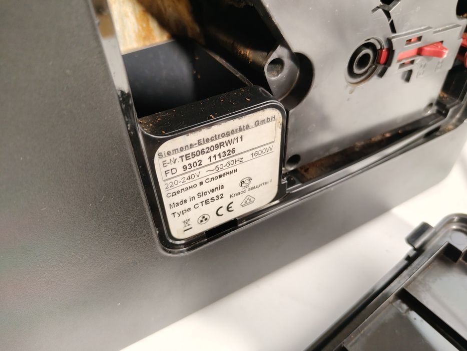 Ekspres do kawy Siemens EQ5