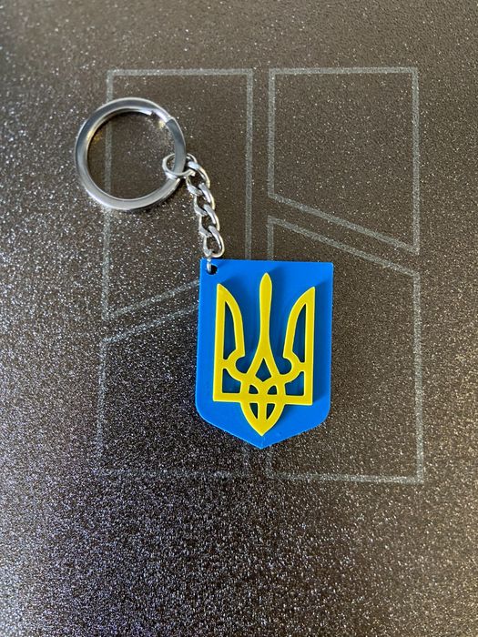 Брелок з гербом України