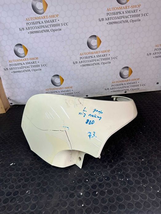 Крило заднє ліве оригінал Smart Fortwo 450 1998 2007 з дефектом