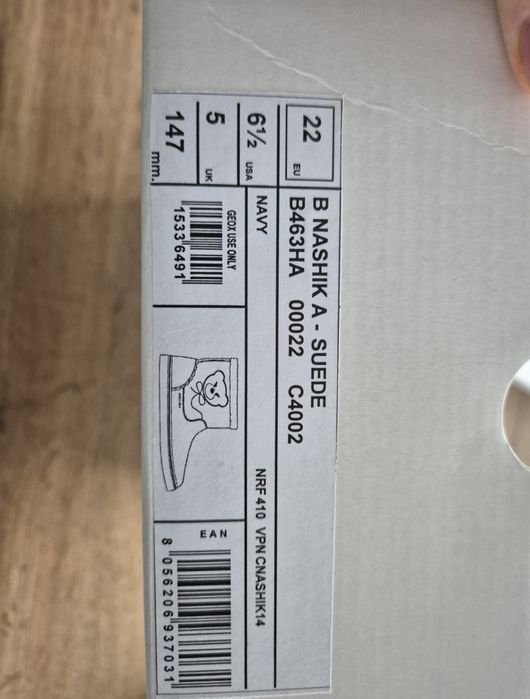 Buty ocieplane geox, nowe, 22