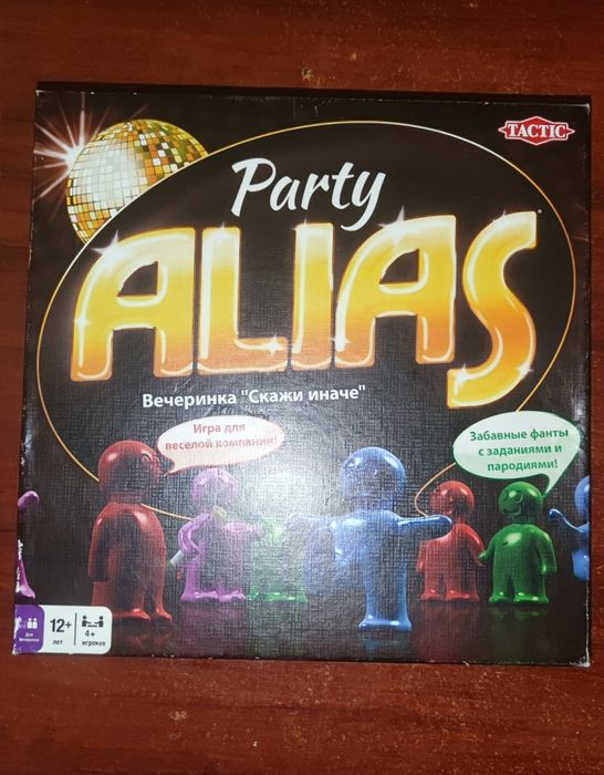 Продам , новую настольную игру.