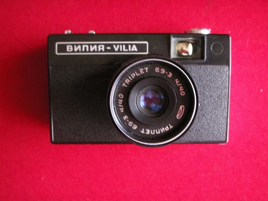 Maquina fotografica Vilia