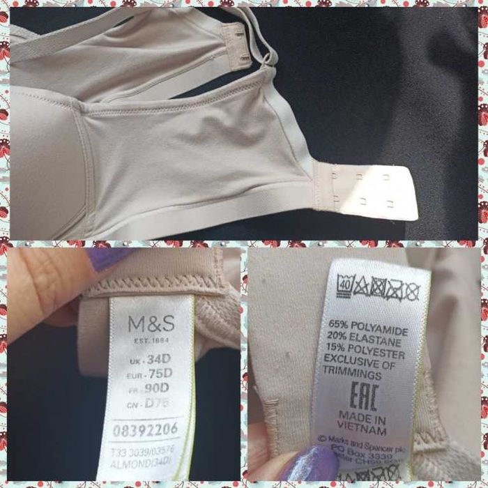 Marks & Spencer EUR 75D Бюстгальтер поролон без косточки бежевый