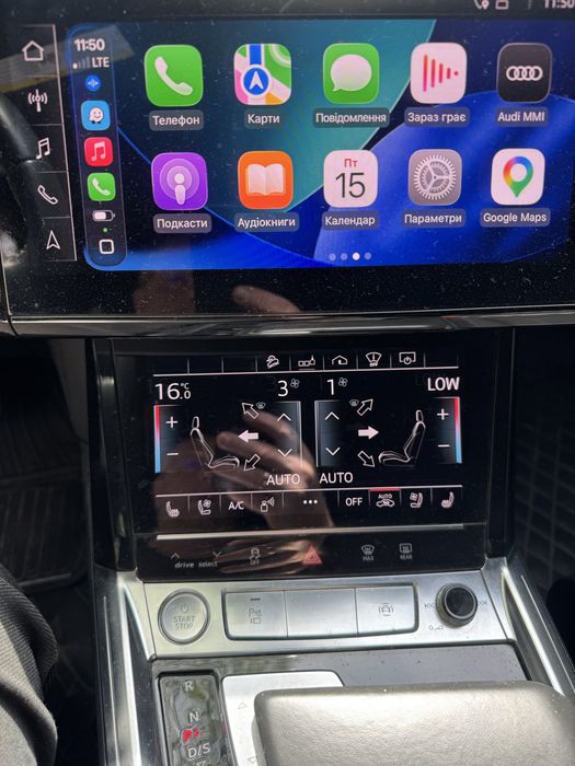 Продам E-TRON PRESTIGE,максимальна,жирна  комплектація.