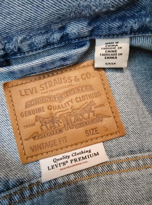 Kurtka męska jeansowa Levi's rozm. S