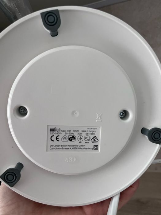 Соковижималка для цитрусовых Braun