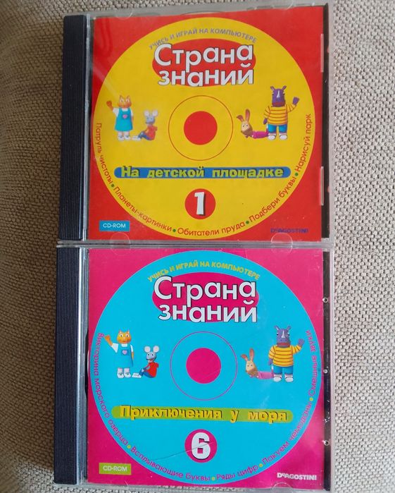 Схемы по ремонту TV. сборники " Радио". Софт.  Болванки.