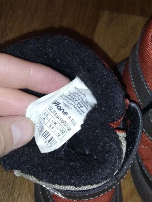 Дитяче зимове взуття