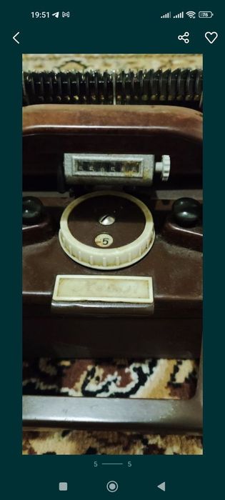 Вязальная машина Нева 1