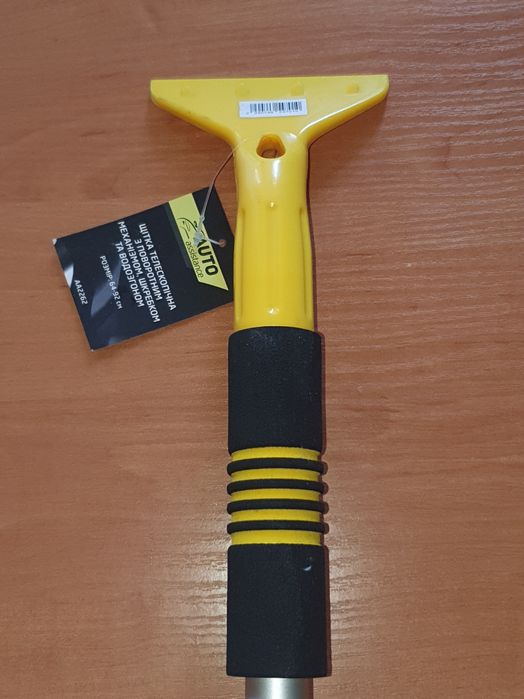 Скребок щётка от снега для автомобиля