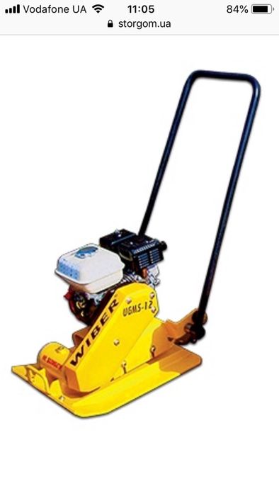 Прокат віброплита