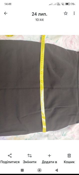 Продам гарне плаття