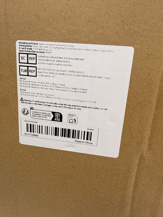 Фільтр для очисника повітря Xiaomi Air Purifier 4