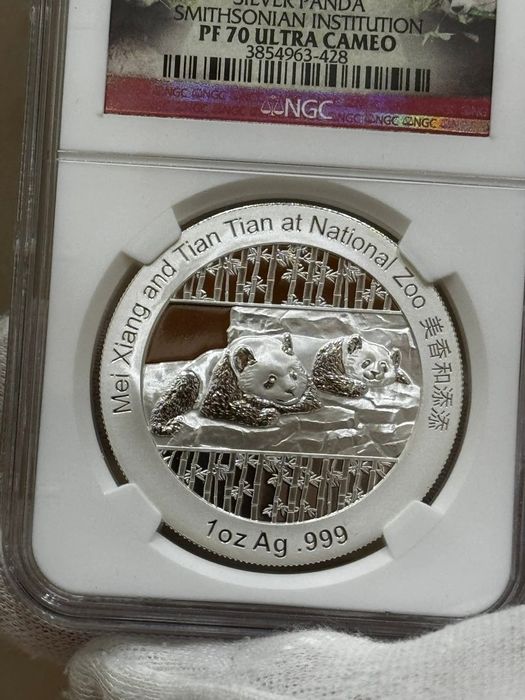 Панда 2014 рік. Китай. СРІБЛО. СЛАБ NGS PF70. Найвищий грейд! ЛЮКС!