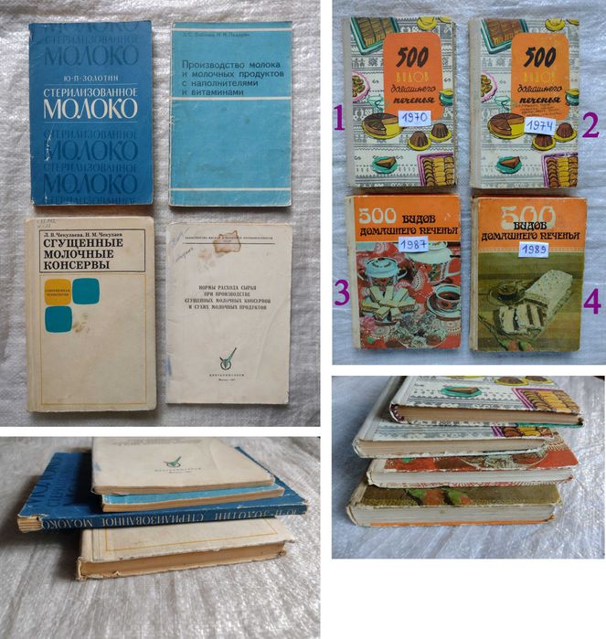 добірка-83 оновлено 10 квітня