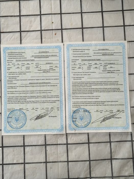 Катер каютний Yamarin 63 DC,
