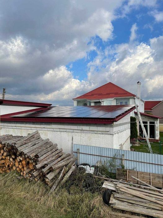 Сонячні  станції