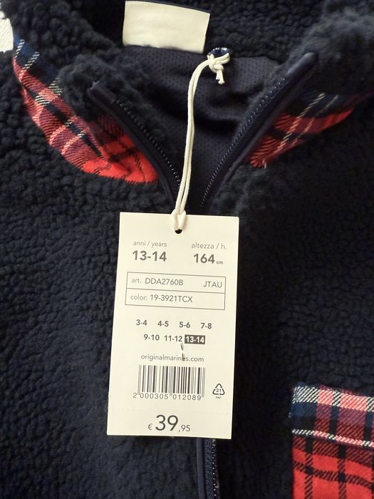 Весняно - осіння кофтинка, нова.