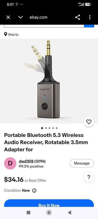 Блютуз Аудіоадаптер від BOSE