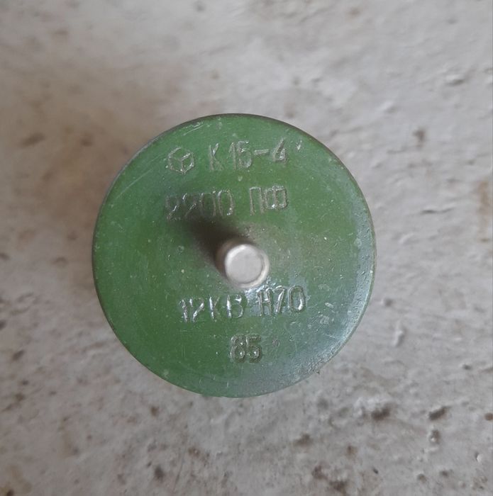 Конденсатор К15-4 2200 ПФ 12КВ Н70