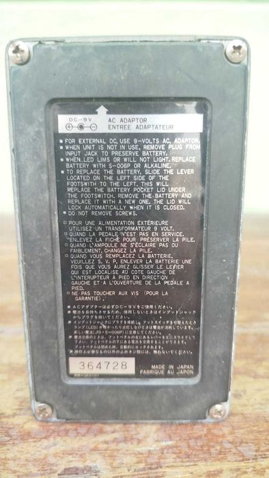 Ibanez TS10 Tube Screamer Classic (Vintage – Made in Japan)