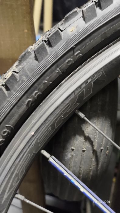 Rower Kettler 26"