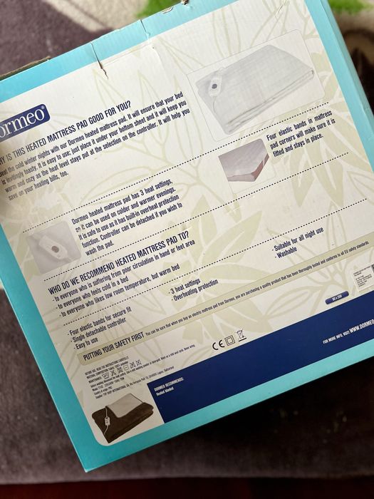 Наматрасник з підігрівом