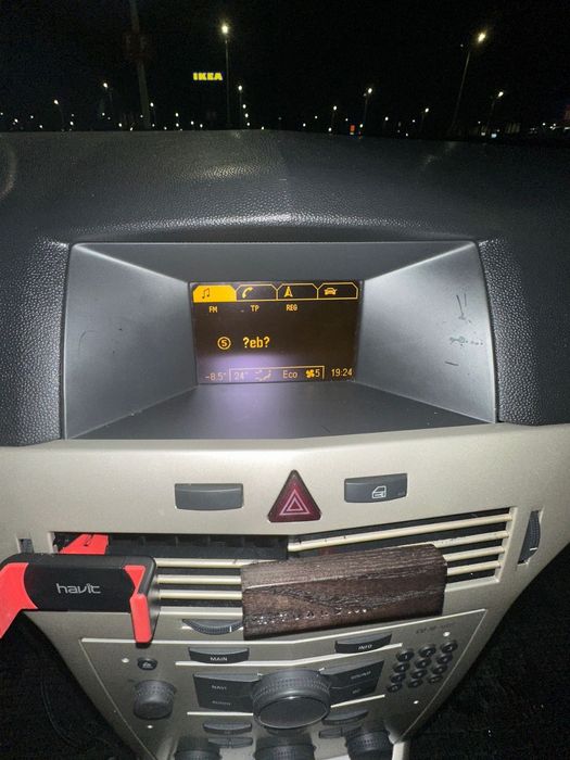 Опель Астра універсал