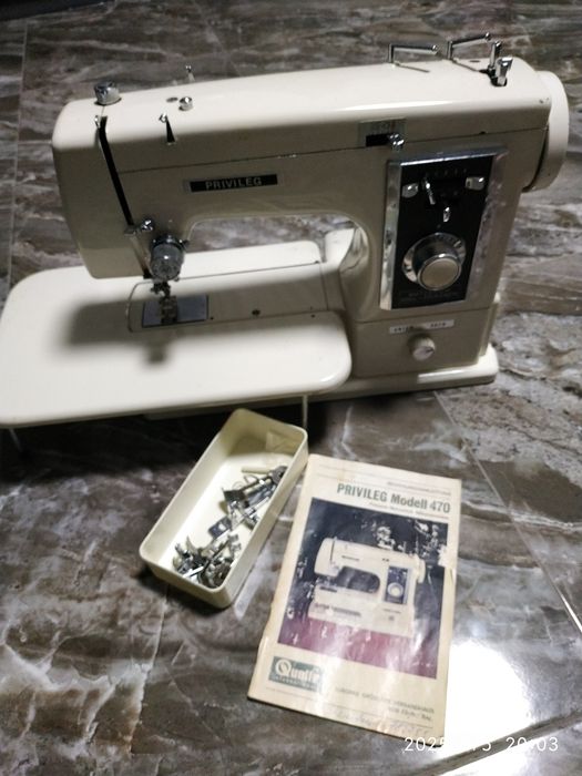 Швейна машинка Privileg