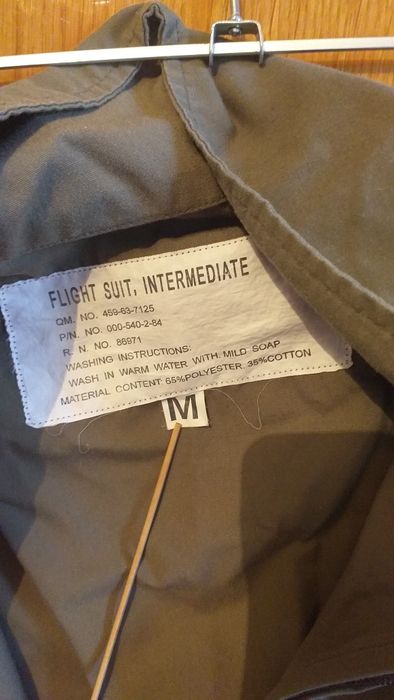 Летний Комбенизон Лётчика.