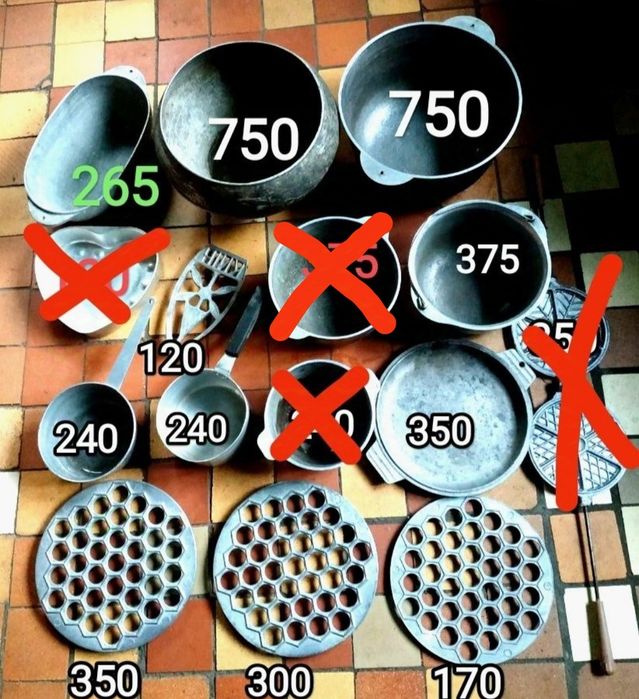 Казани чавуни жаровні чайники сковорода чугун чавун  деко жаровня