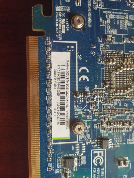 Відеокарта ATI Radeon HD5870 2GB GDDR5