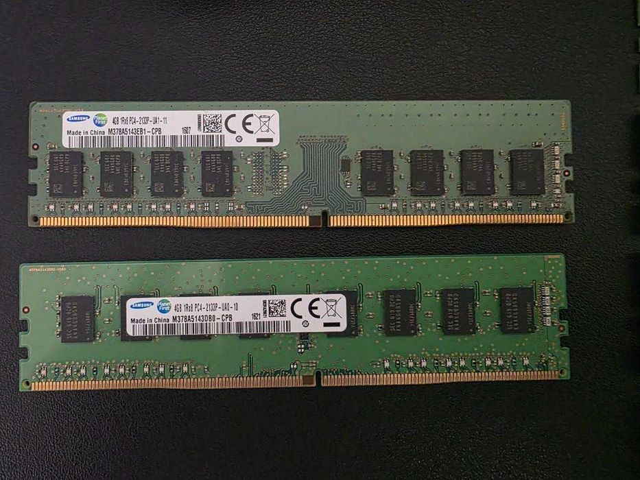 Intel Core i7-6700, i5-8500, i5-3570