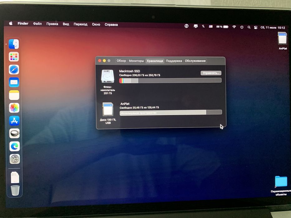 MacBook Pro 13,3" 2013