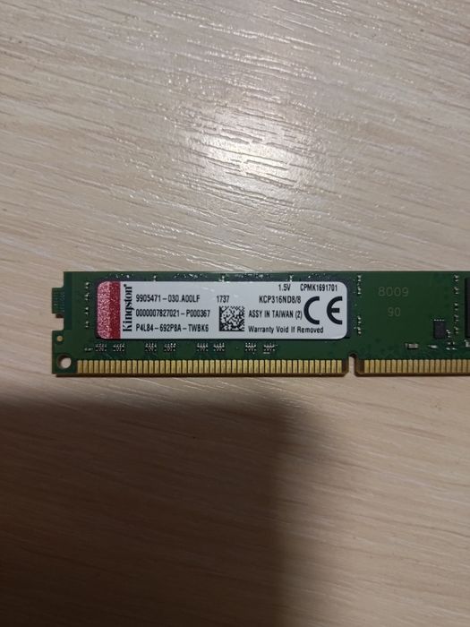 Продам оперативну пам'ять Kingston 8Gb DDR3, PC3-12800 1600Мгц