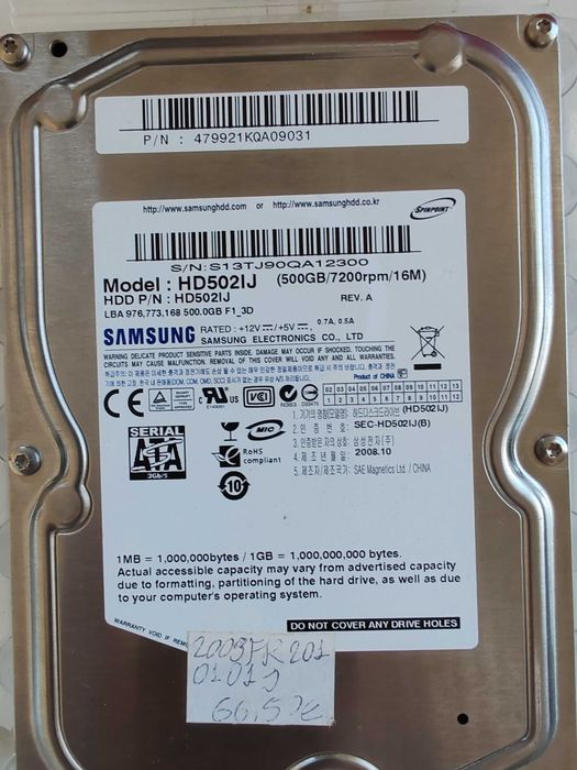 2 SATA hard drives64750565891713121
