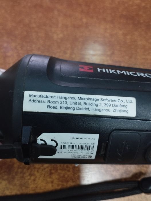 Тепловізор HikMicro Lynx LC06