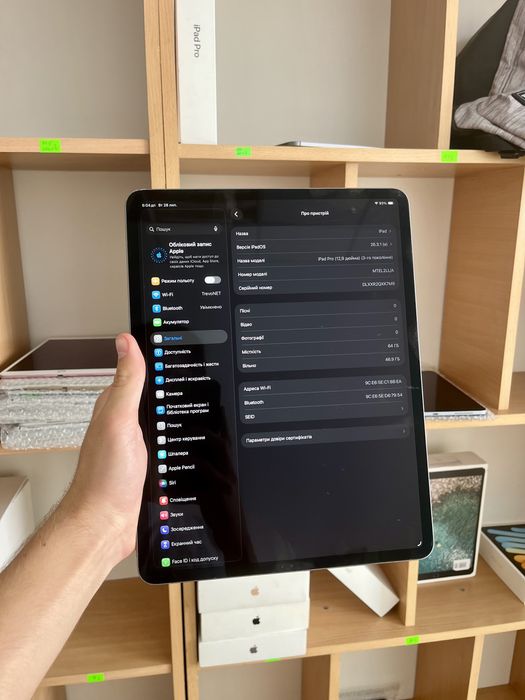 iPad Pro 12.9 Gen-3 64 Гб Айпад Про 12.9 Ген-3 64 Гб