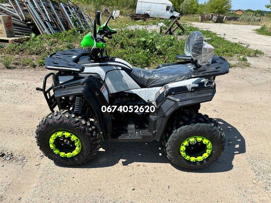 Квадроцикл Spark SP 200-4 Безкоштовна доставка по всій Україні в зібраному стані Кредит