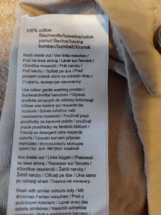 Spodnie beżowe damskie.