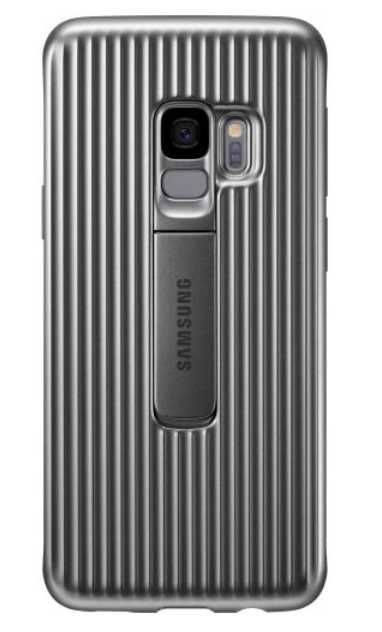 Чехол противоударный  для Samsung Galaxy S9