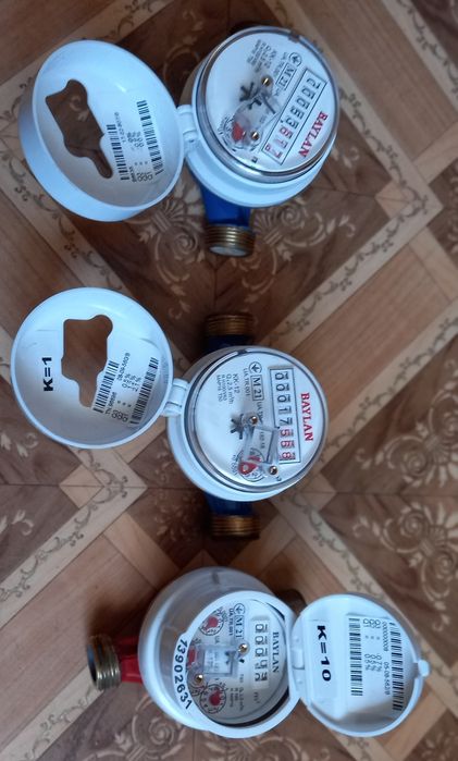 Продам счетчики воды, водомеры бытовые