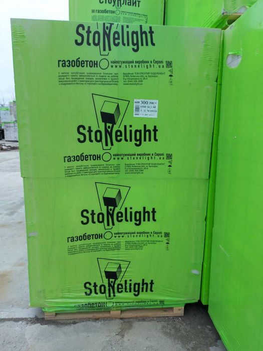 Газоблок, піноблок, блок стіновий перегородка