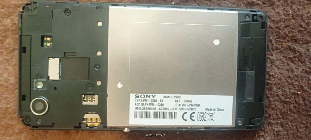 Sony Xperia E3 D2203