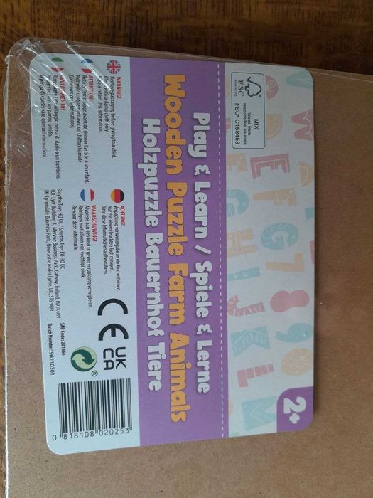 Пальчиковий лабіринт Classic. Від 2 років. Дерев'яні пазли-тваринки