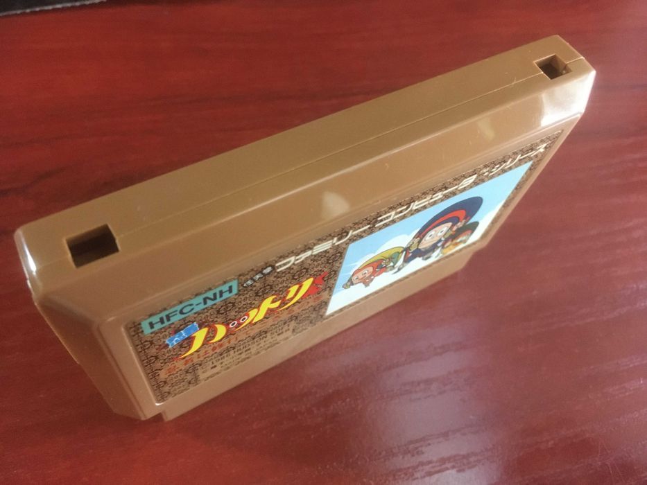 Ninja Hattori Kun Famicom Pegasus